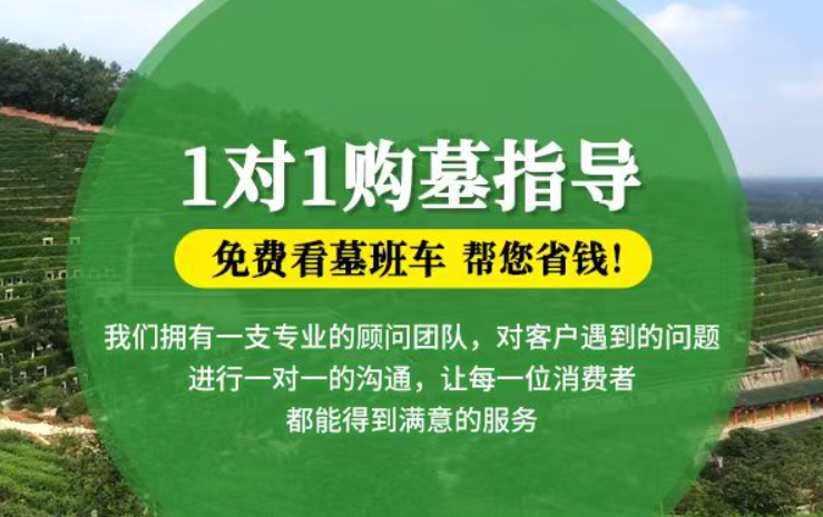 宾阳防城港市港口区迁坟的习俗有哪些？